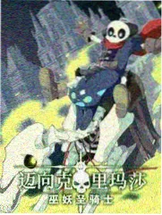 删减片段复原引发讨论
