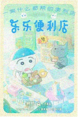 长镜头拍摄成本分析